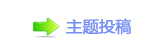 톑ꖔᥓ抍ᡢⵎ΀罞ᱎ